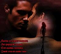 Молчаливое согласие