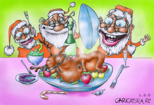 С Новым Годом!!!