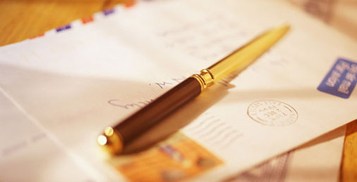 А на листке лишь пара строк...