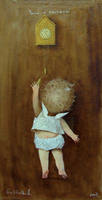 Время стирает лица