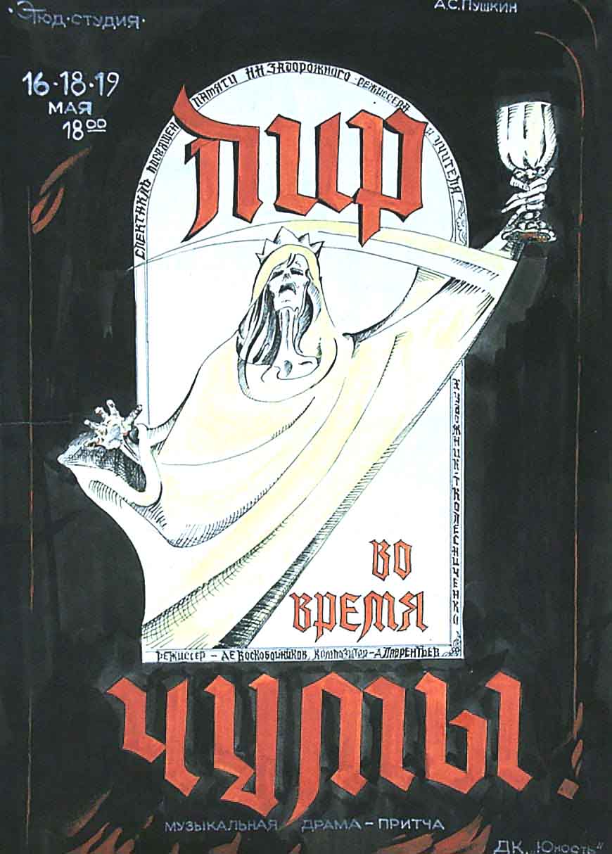 Кусты, усеянные рисовыми зернами..