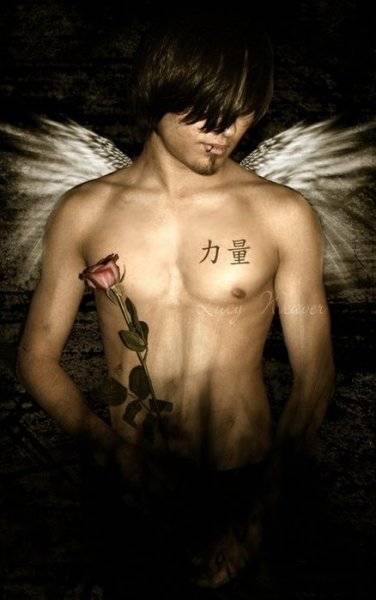 Ты живешь, но на самом деле ты спишь