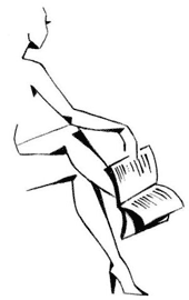 Что ж печалиться?