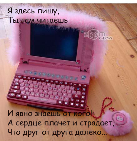 ***