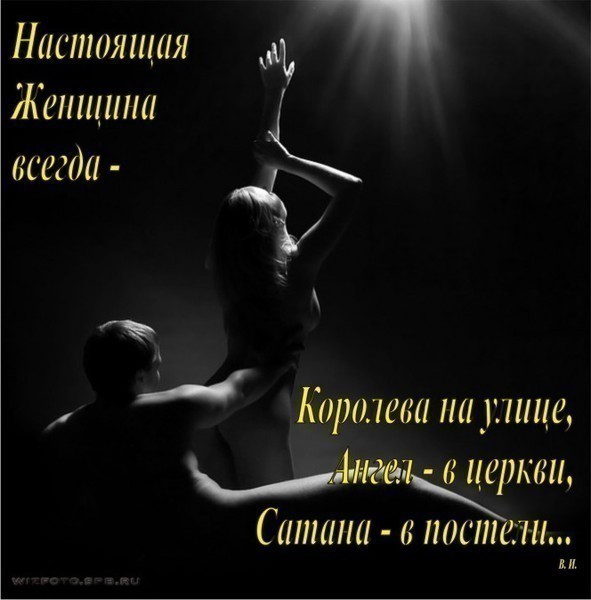 Смотреть Поцелуй меня любимый видео Смотреть Поцелуй меня любимый видео