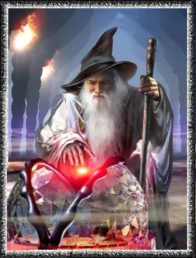 Волшебники