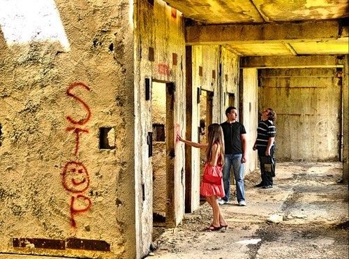 Игра-2009-1. stop!