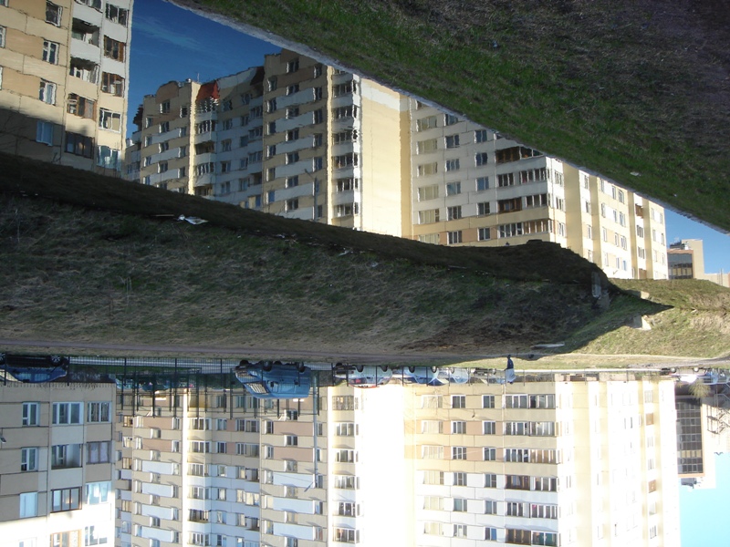 Валюта загуляла