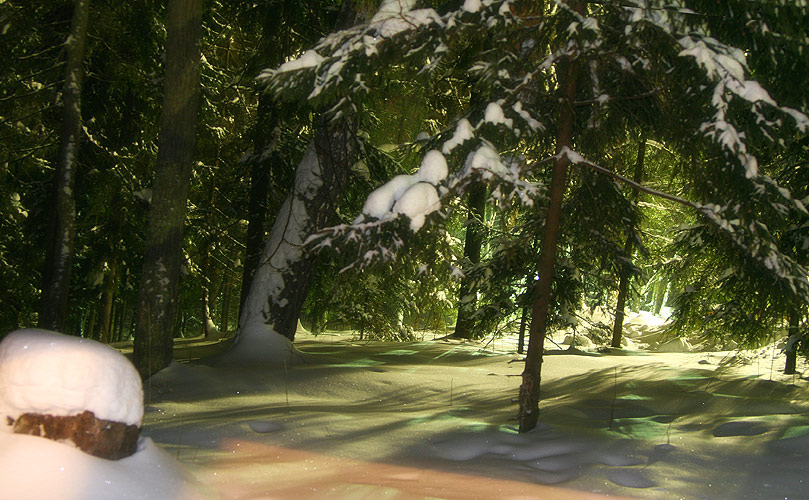 Многоточие