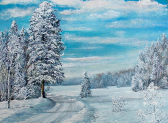 Красивый день