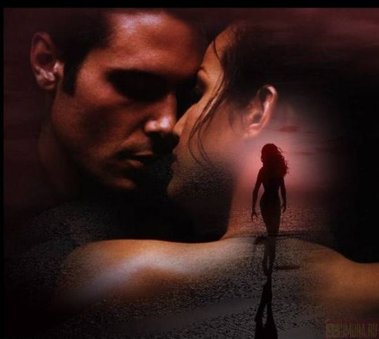 Кареглазому