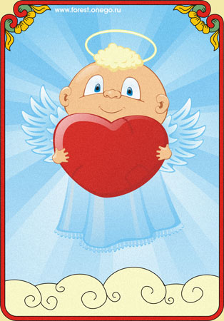 Сердце - отражение небес...