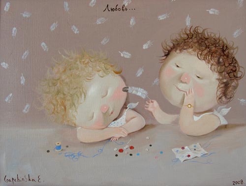 Тайник с младенческими снами