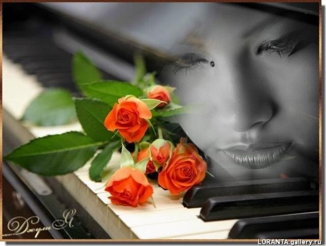 В разбитом сердце