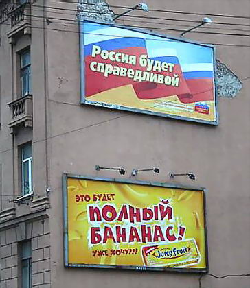 Фея-Фемида или дуракам закон...