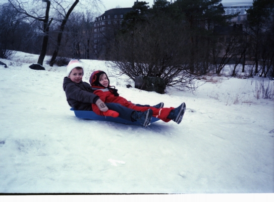 День Татьяны