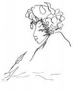 Невидимое цеховое братство