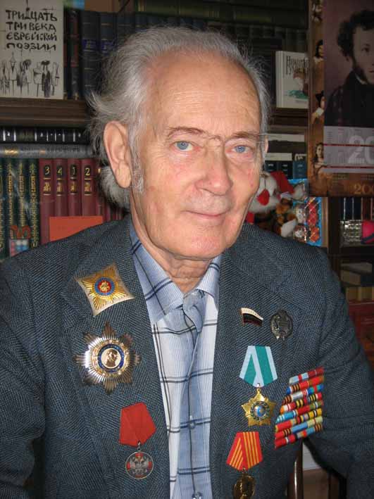 Звёзды над Ять