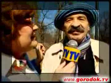 Отрывок из сказки про динамизм социума