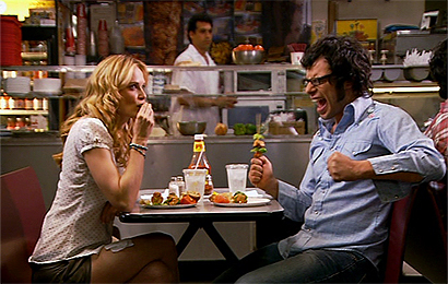 Самая красивая девушка в комнате