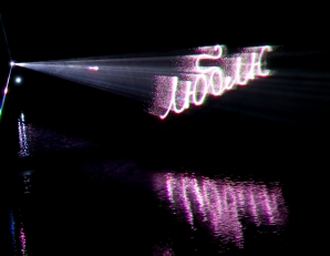 Когда плачет любовь