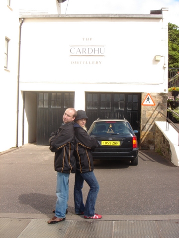 Оборванная струна