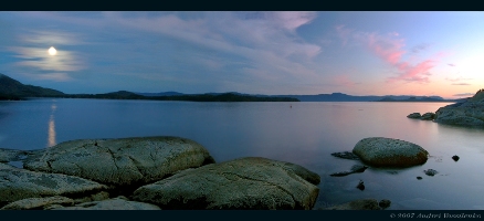 Бег эстафетный - яс