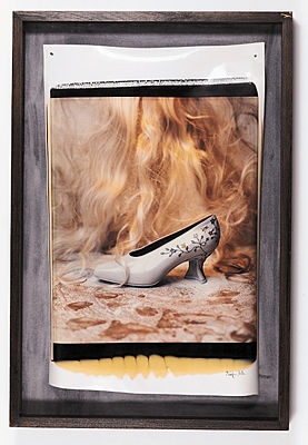 Счастливчик