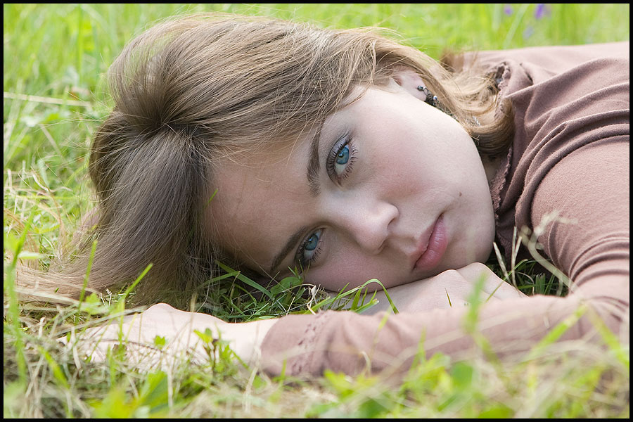 Прости меня