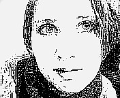 Когда уходит вдохновенье