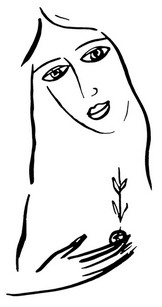 Материал претерпевал