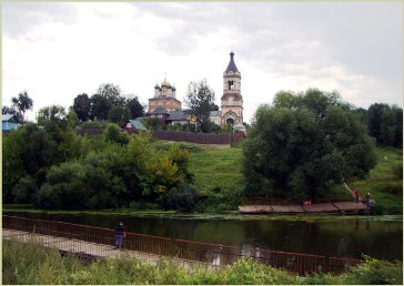 Городок Рассказ о том, как старцы наши сонiя видят