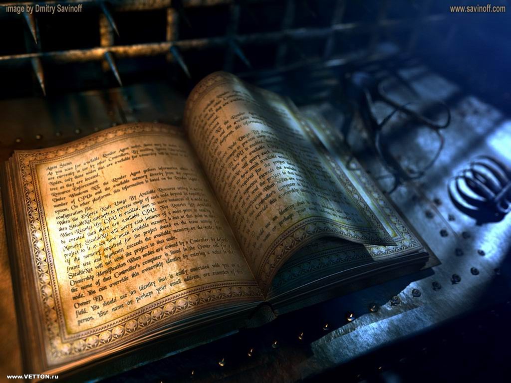 Раскрытая книга