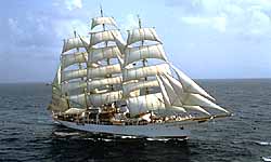 Фрегат Морское облако