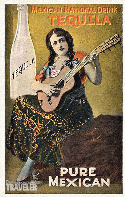 Соль, текила и Димон