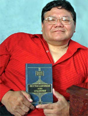 Ауэзхан Кодару