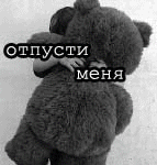 Мочь можно все, только надо суметь...