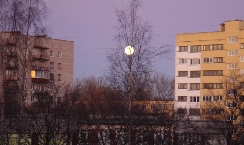 Луна