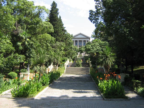 Предотпускное