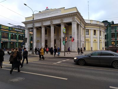 Район метро новослободская