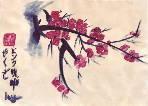 Дарили звуки...