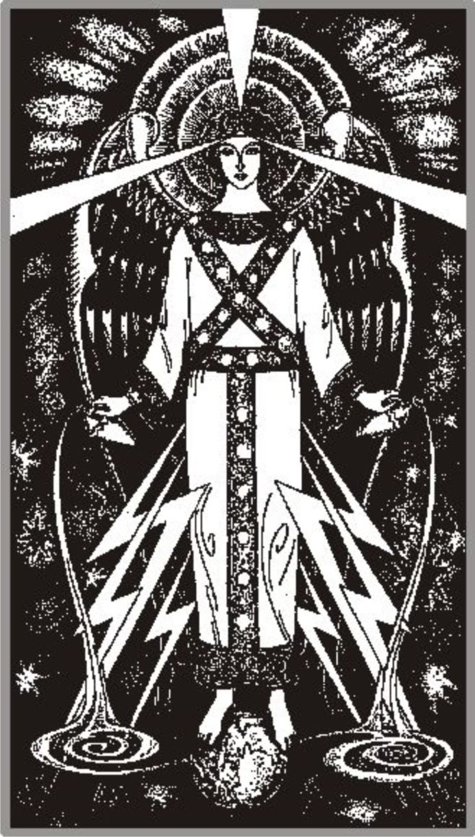 Дети Белого Света