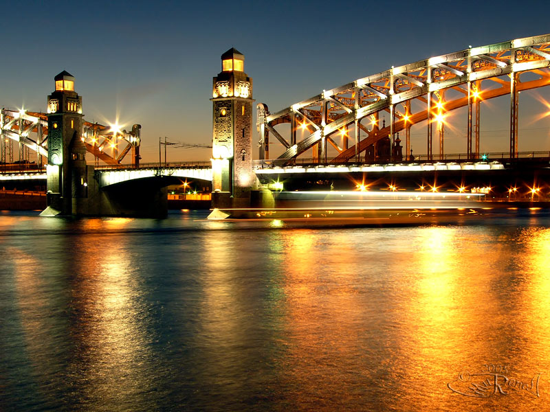 Два билета на трамвай речной