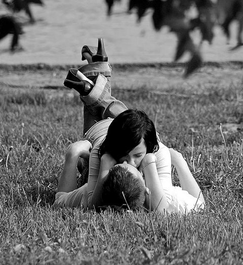 когда с Тобой вдвоём...