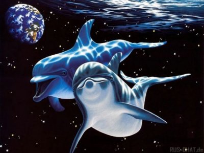 Ключи от мира вспомните обо мне