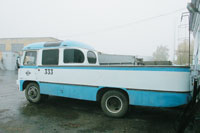 утро из детства