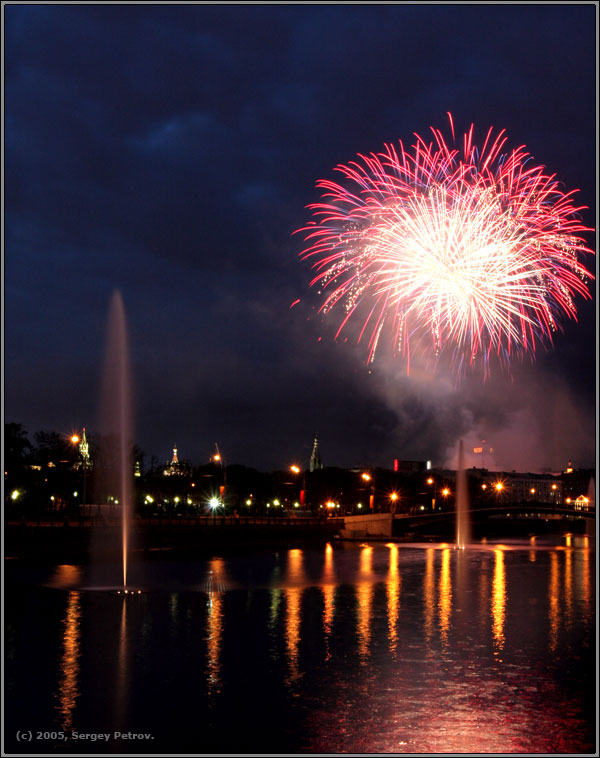 Спасибо дедушке, папе, брату...