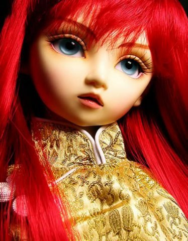 Надменность...