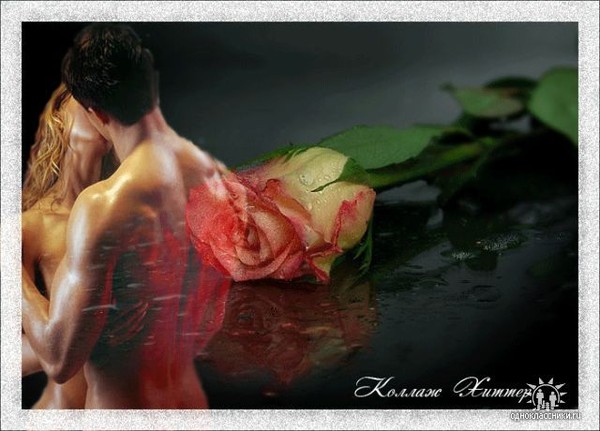 Во власти сильных рук и губ во власти