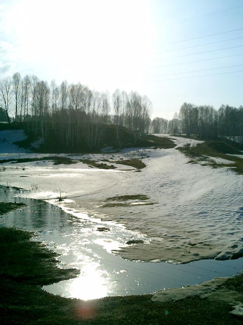 осколки отражения